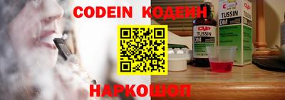 стаф Краснодар