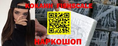 стаф Краснодар