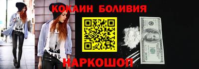 ALPHA-PVP Краснокаменск