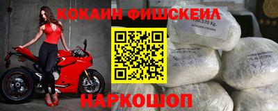 стаф Краснодар