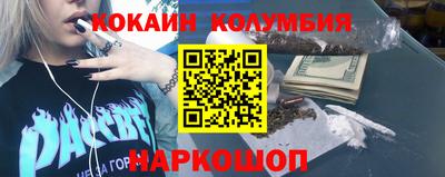 бутират Краснознаменск