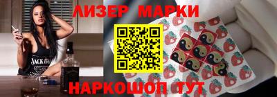 ALPHA-PVP Краснокаменск