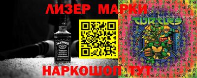 стаф Краснодар