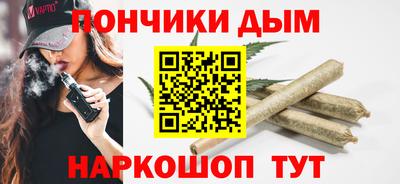 стаф Краснодар
