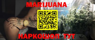 ALPHA-PVP Краснокаменск