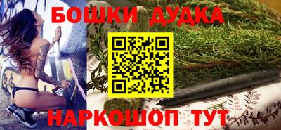 ALPHA-PVP Краснокаменск