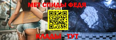 бутират Краснознаменск