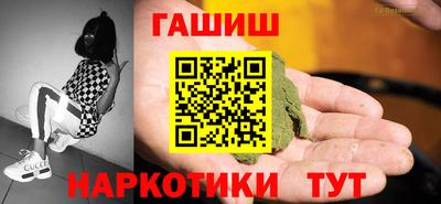 стаф Краснодар